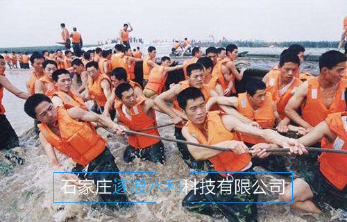 逐浪防汛抗洪應急救生衣送達現場實拍