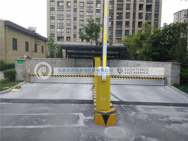 地下車庫進水應該怎么預防？防汛鋁合金堵水墻解決方案