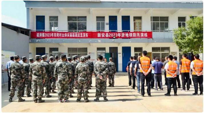 縣水利局、磁澗鎮(zhèn)聯(lián)合開展山洪災(zāi)害避險(xiǎn)應(yīng)急演練