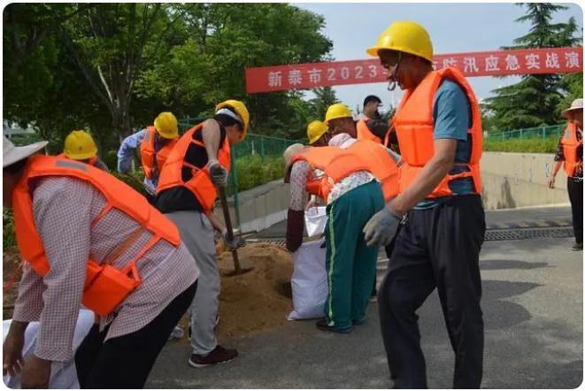 新泰：“汛”速行動， 吹響防汛“沖鋒號”